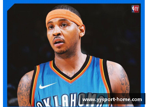 NBA球星考辛斯：风云再起，新赛季的关键人物