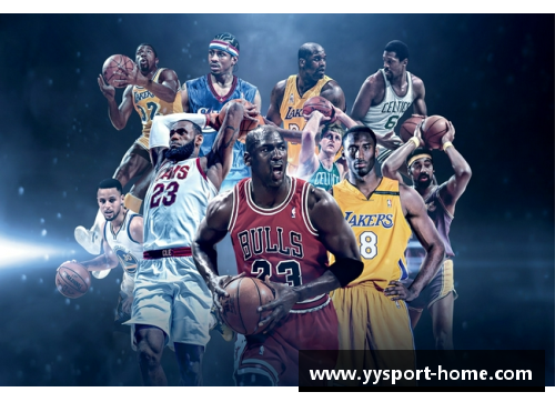 NBA球员风采：描绘篮球巨星的艺术画作